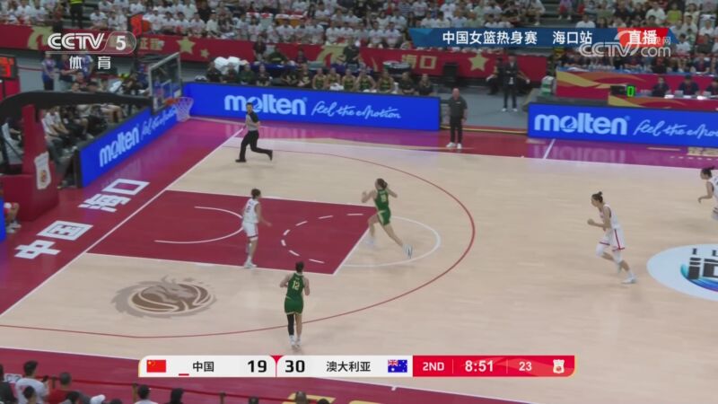 女篮热身赛-韩旭15+9 张子宇缺战 中国女篮不敌澳大利亚女篮